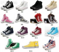 /album/zapatillas-converse/women-men-converse-all-star-american-flag-shoes-190f-jpg/